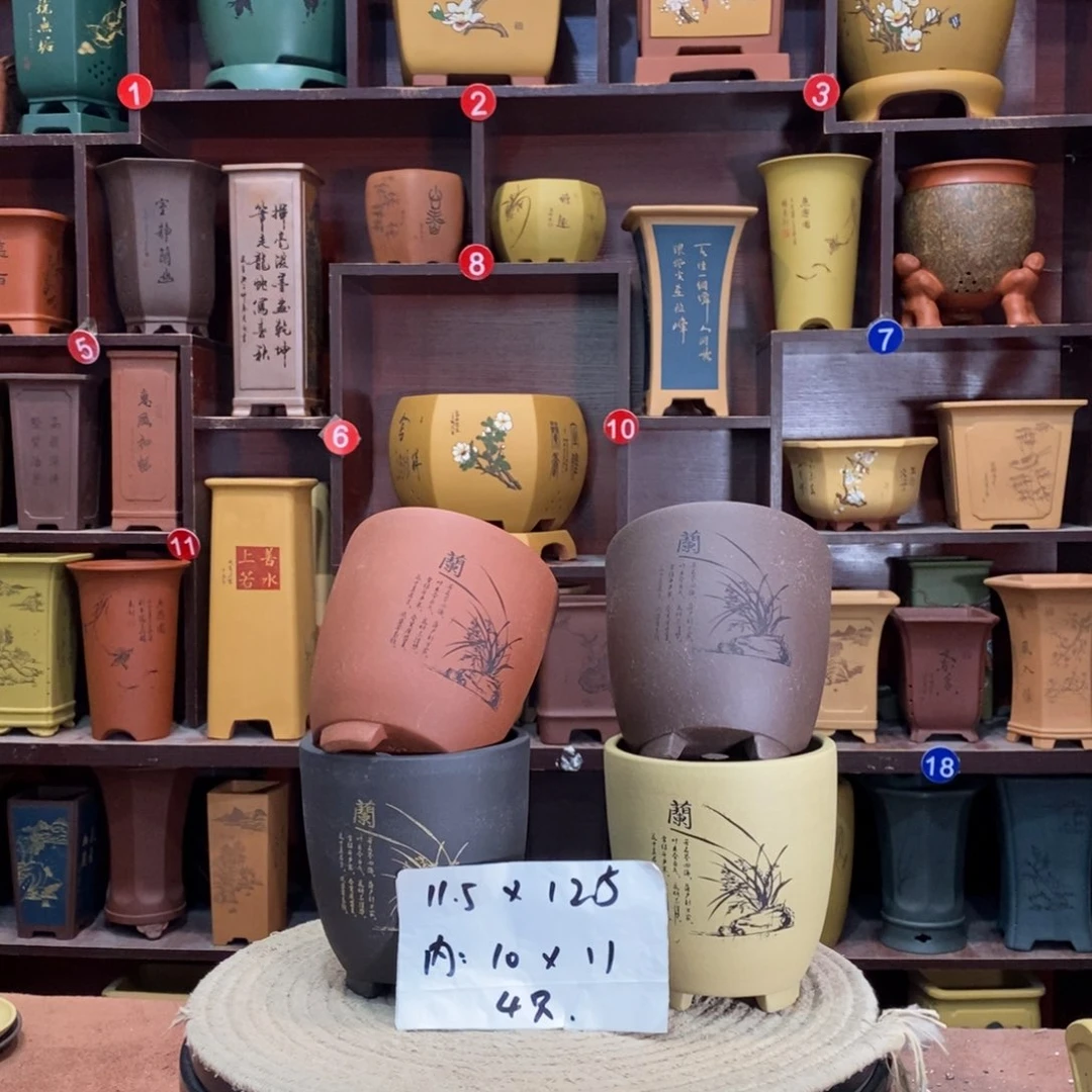 紫砂艺术紫砂花盆