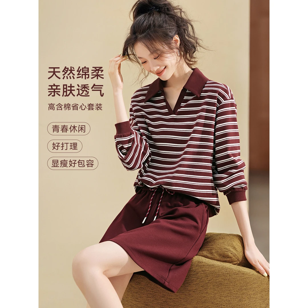 沫晗依美25秋新款休闲翻领小V撞色条纹拼接卫衣设计感半身裙套装