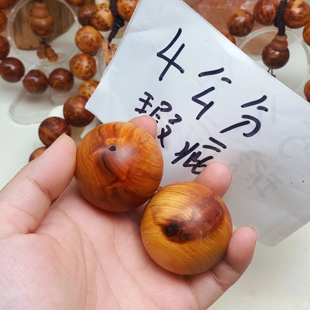 柏木（崖柏）瑕疵41