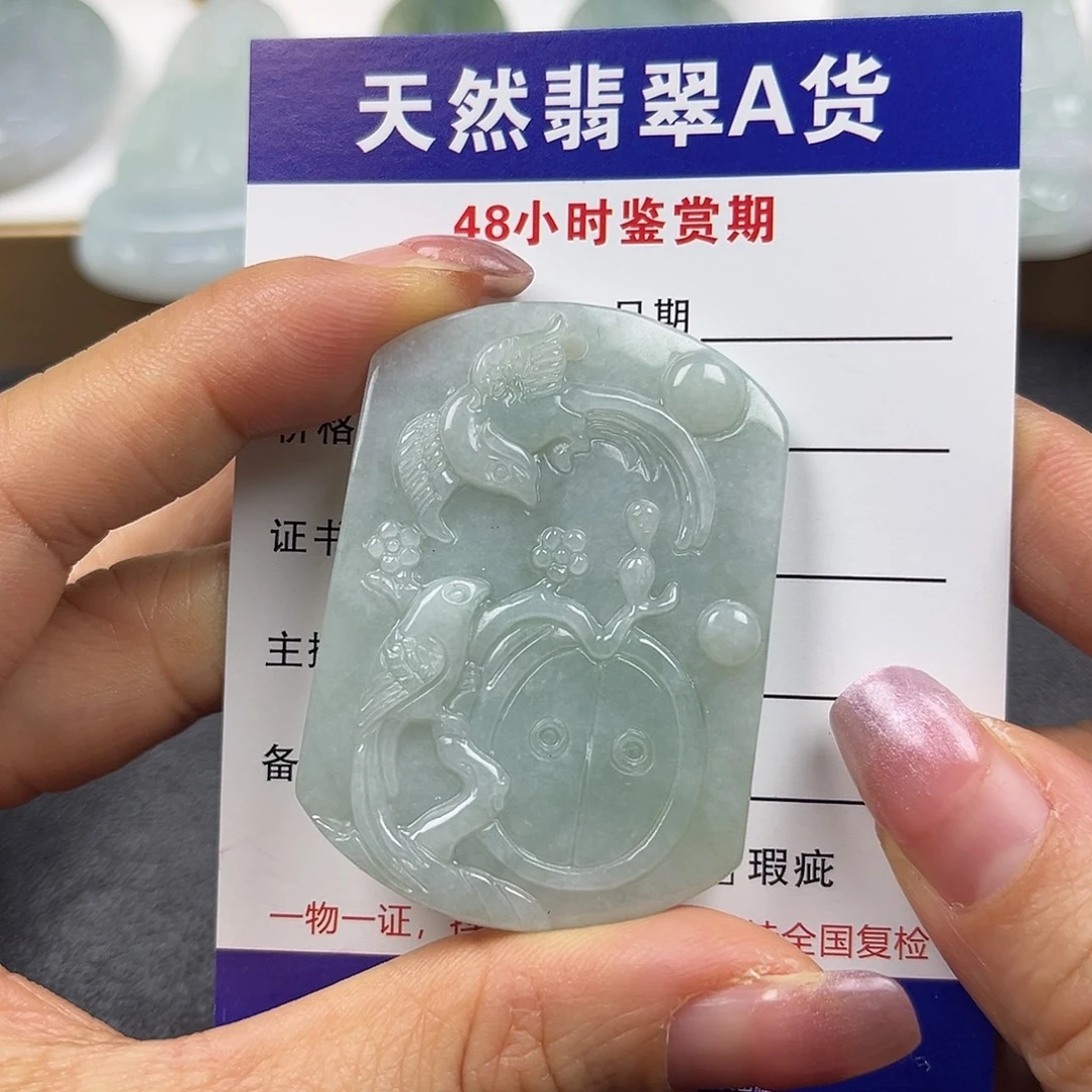 翡翠未镶嵌颈饰