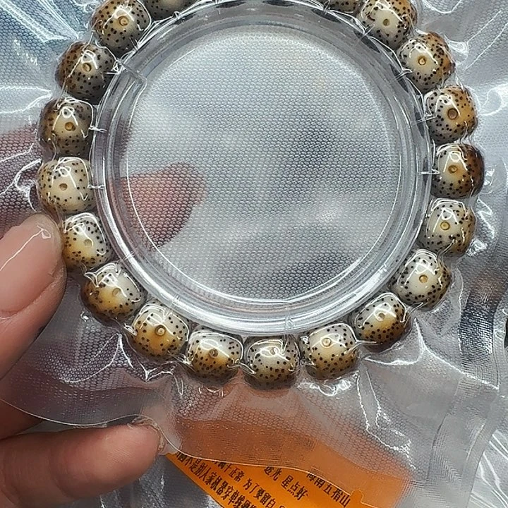 星月菩提手串505高端火烧云星月菩提11桶单圈