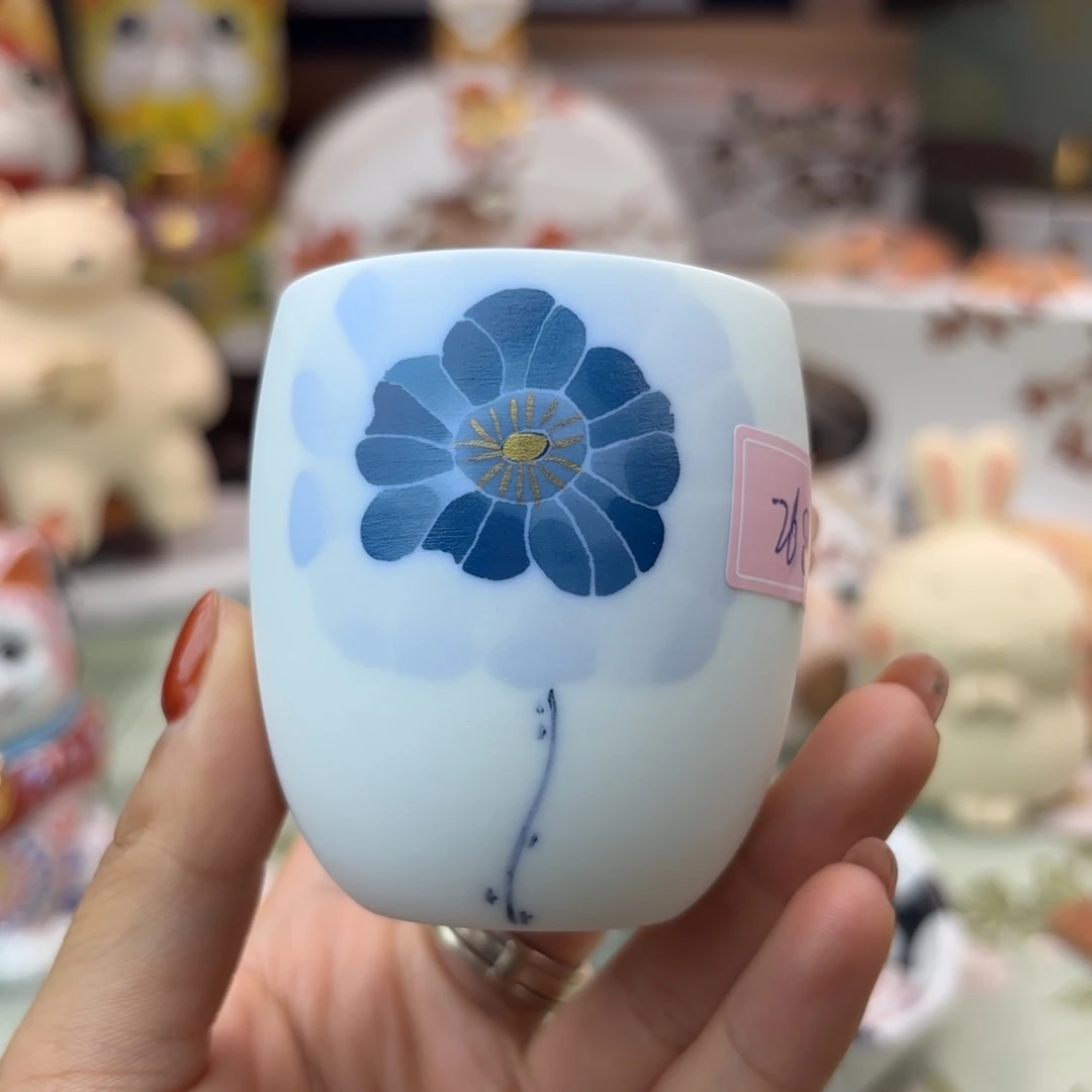 美美美美美美美美美