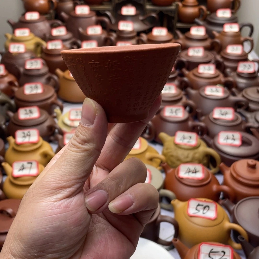 仁***泯紫砂茶壶宜兴紫砂文化