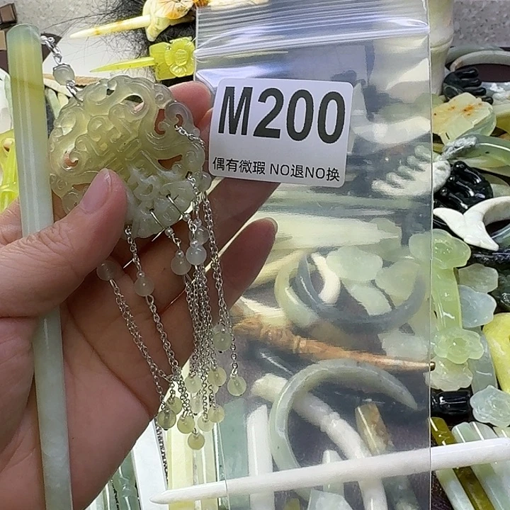 想***。蛇纹石玉合金发饰