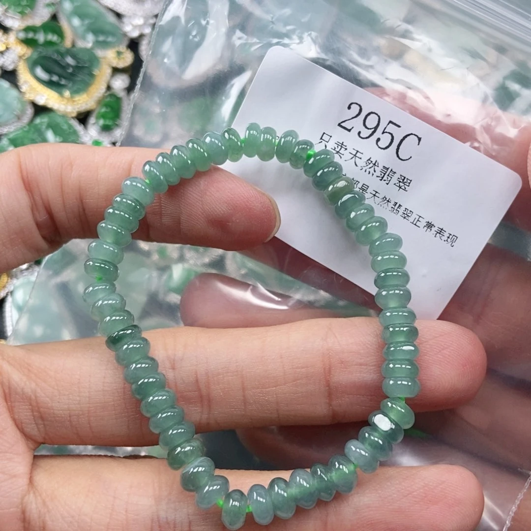 【闪购商品】颈饰未镶嵌翡翠