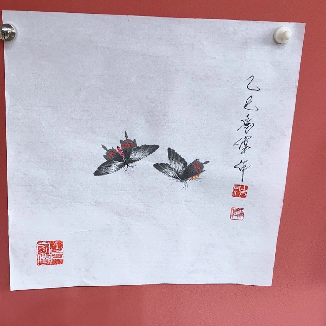 国画冯伟老师作品朵
