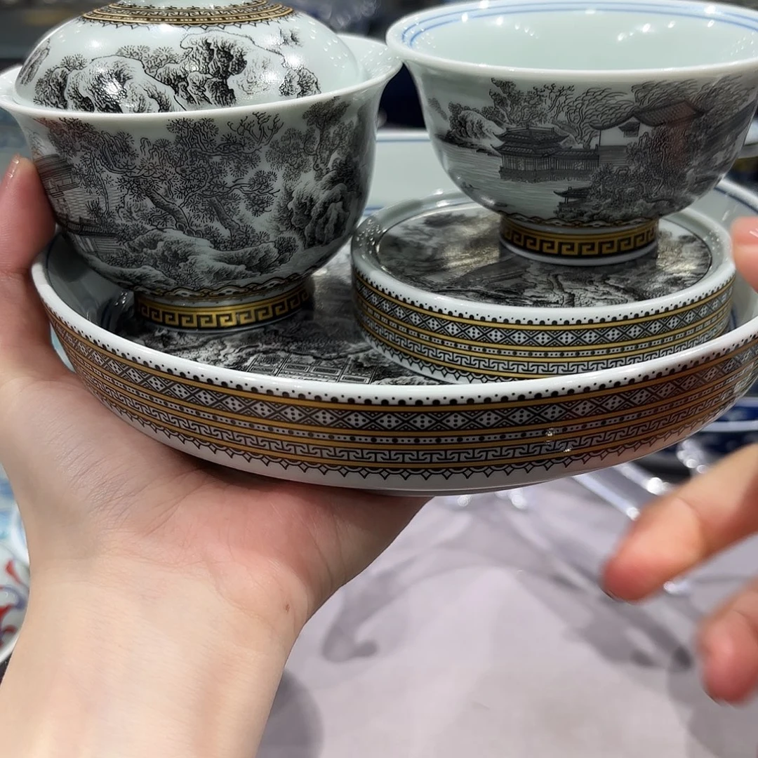 瓷片景德镇瓷器精品