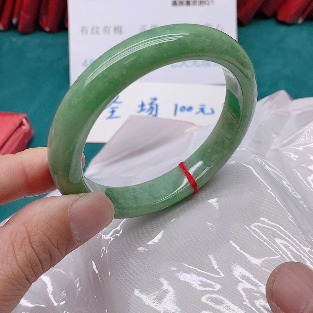 翡翠手镯未镶嵌?*沫A1333333333