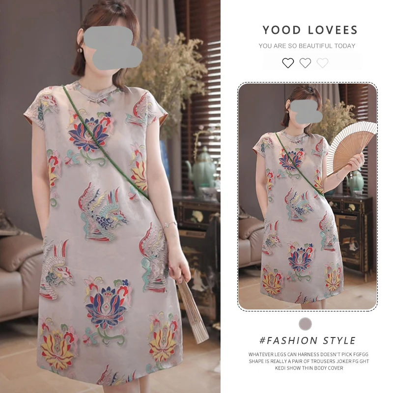凤莲唐花旗袍裙女洋气2025夏款短袖宽松改良裙子女新中式女装潮