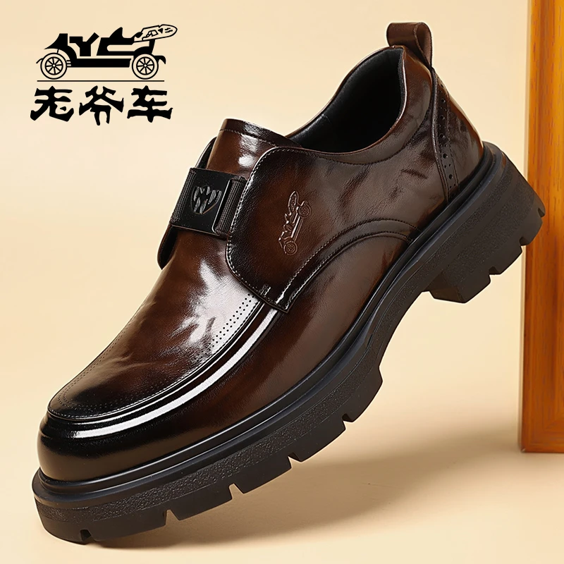 【意大利老爷车】高端手工休闲皮鞋男士商务厚底透气百搭德比鞋