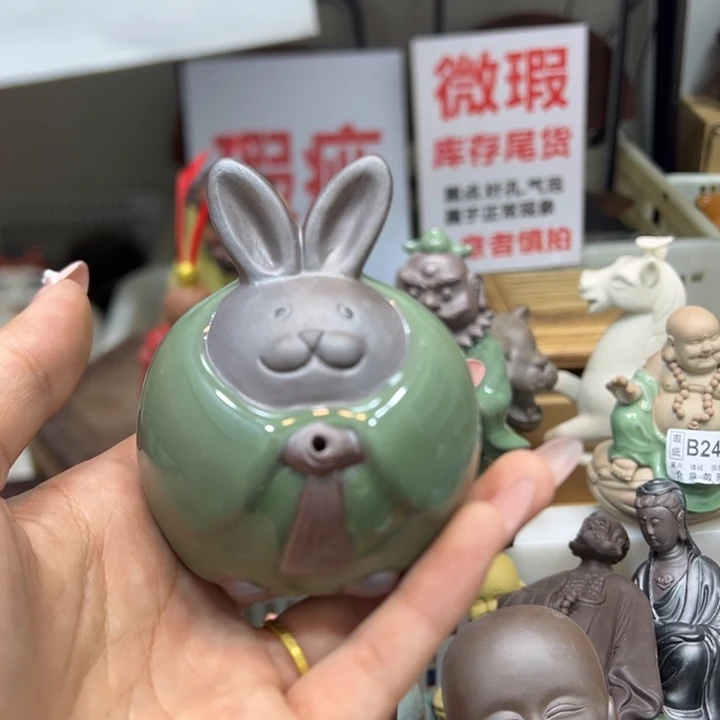 紫砂茶宠3345888599