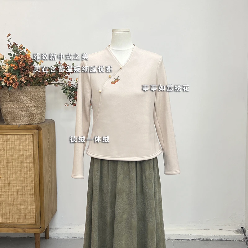 4199《事事如意》原创秋冬国风德绒一体绒衬衫气质绣花打底衫上衣