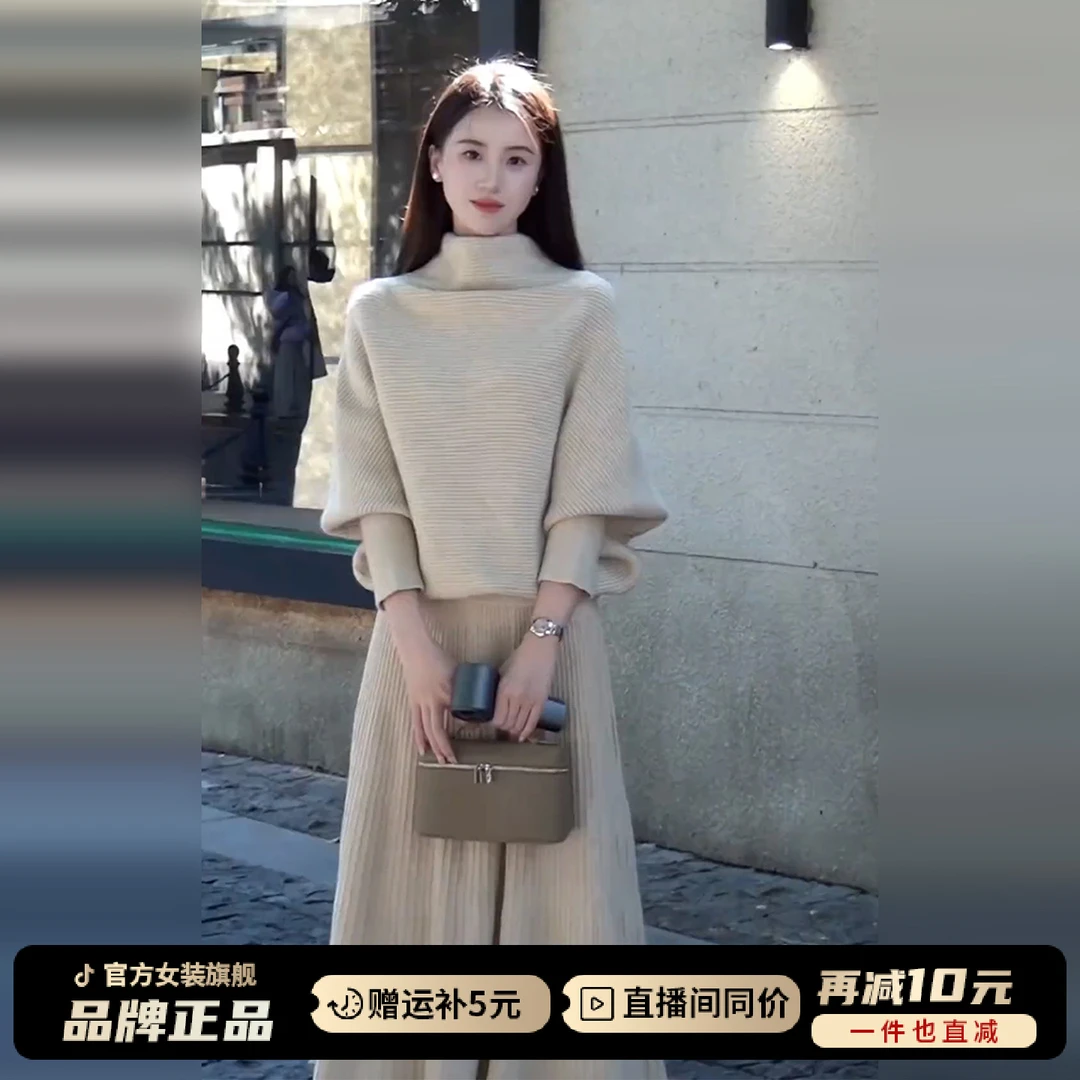 法式小香风针织连衣裙子女秋冬季2026新款毛衣巨好看两件套装长裙