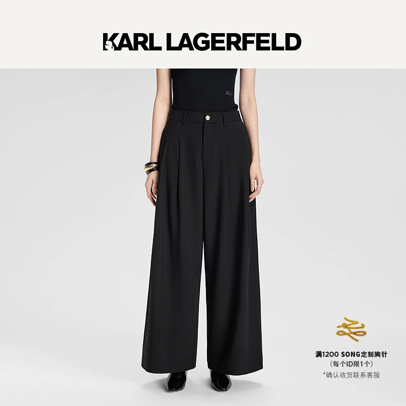 KARL LAGERFELD卡尔拉格斐2025春季新款黑色阔腿裤M21E1004