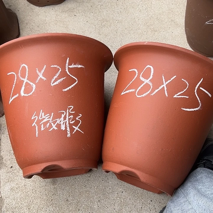 紫砂花盆宜兴紫砂花盆2只