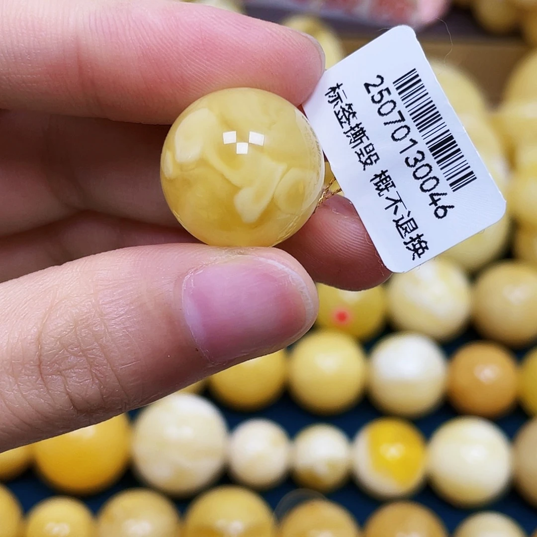 裸石琥珀未镶嵌18.0mm.瑕