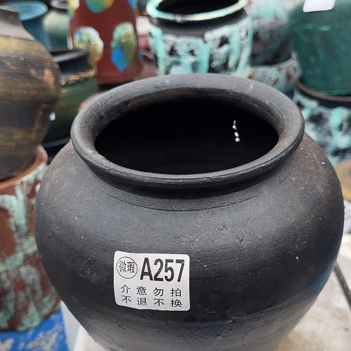 瑕疵高度20口径14带孔257
