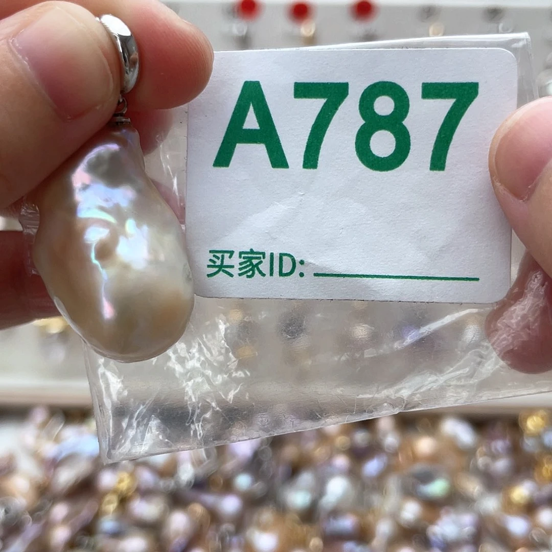 淡水珍珠未镶嵌颈饰