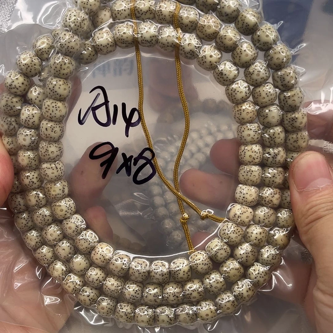 吊坠星月菩提a14。