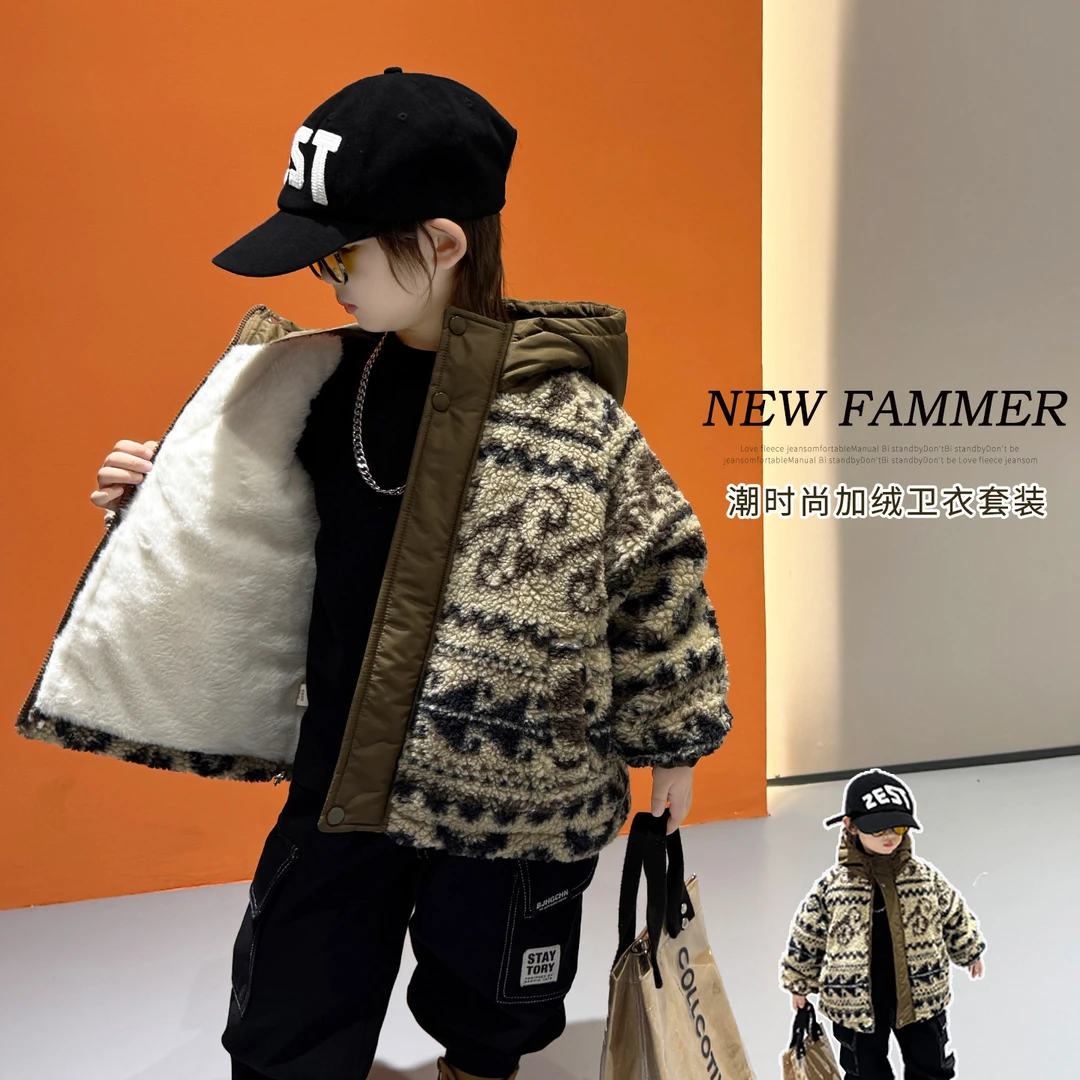 男童加厚绒绒衣冬款2025新款儿童洋气潮花花加绒外套宝宝连帽棉衣
