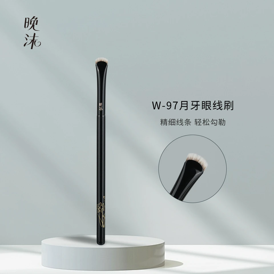 晚沫W97月牙眼线刷细节扁头刷精准眼部细节下至卧蚕沧州化妆刷