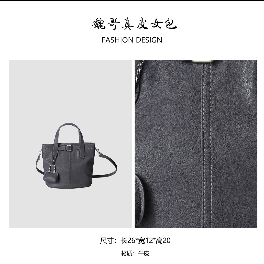 【高定系列】轻奢时尚气质女士新款手提单肩包BV92253-2-灰紫兰