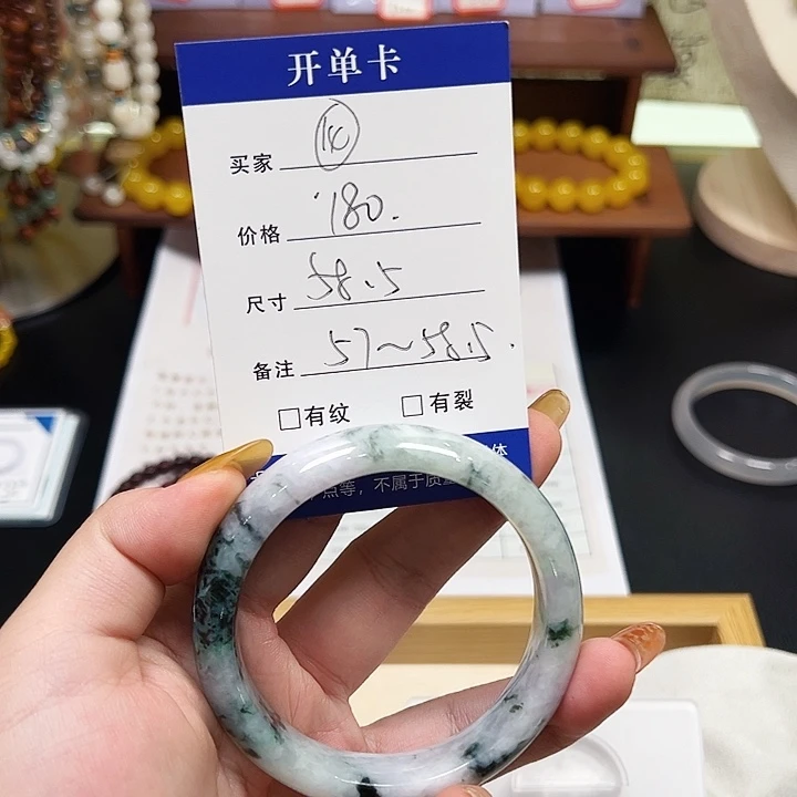 非金属羽毛14 14 14