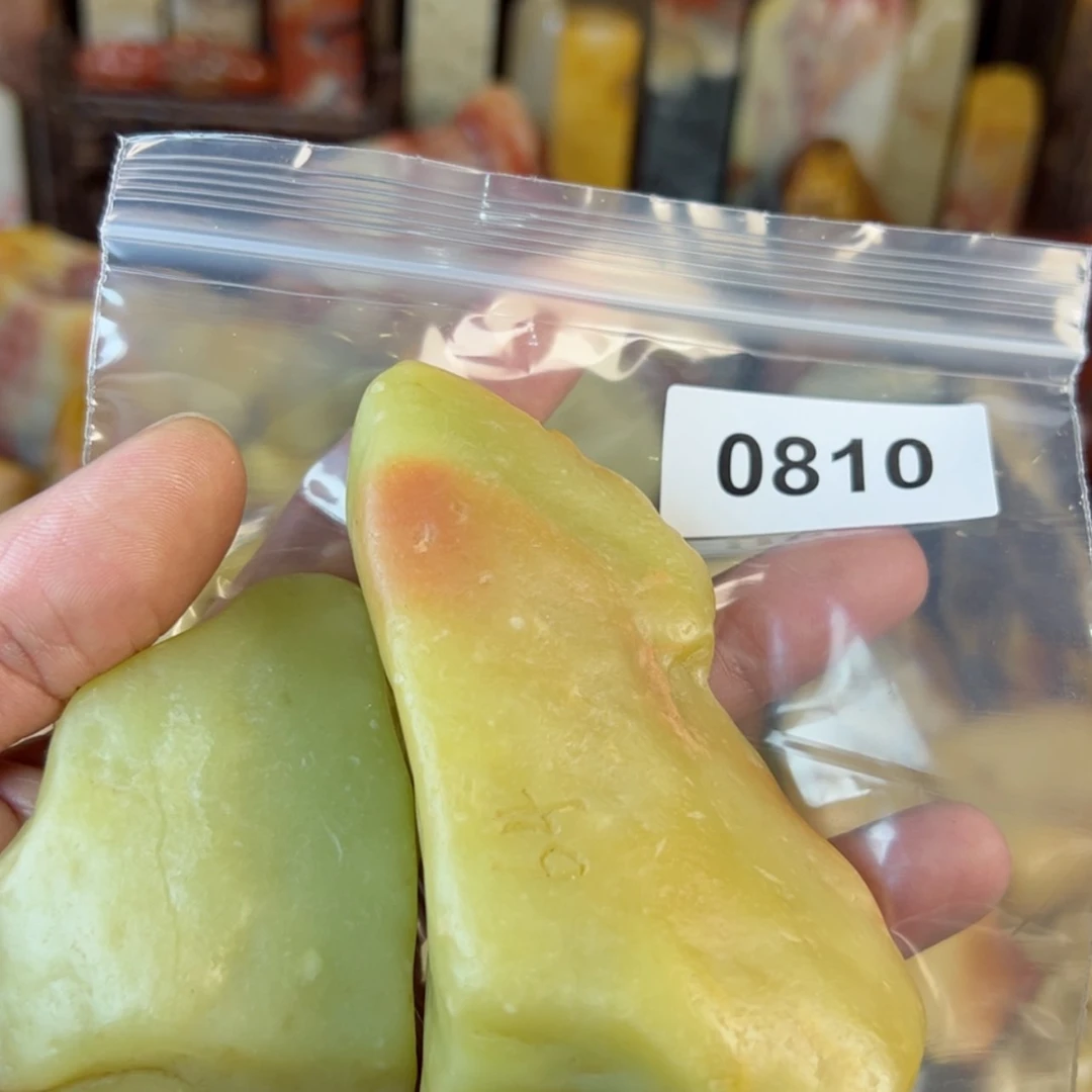 【闪购商品】寿山石印石A****為寿山石