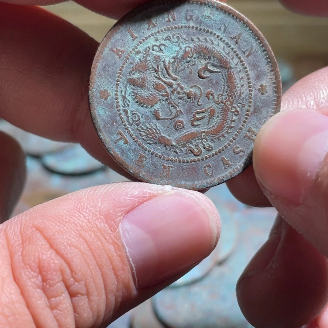 吉***照花岗石纯铜锡合金纯铜博古通今小10