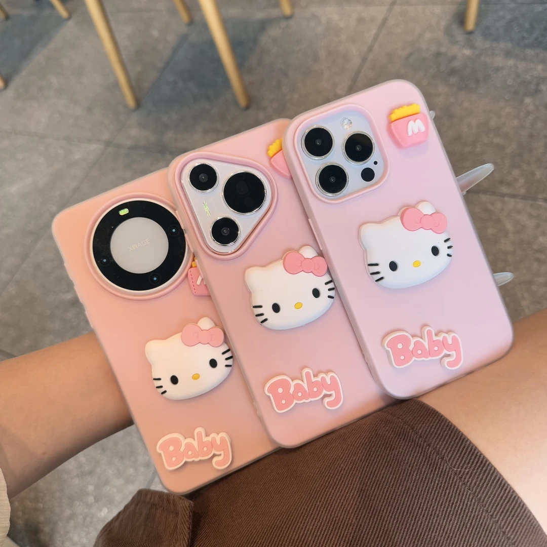 莱冰立体薯条大头kt适用iPhone16肤感手机壳华为vivo小米15oppo套