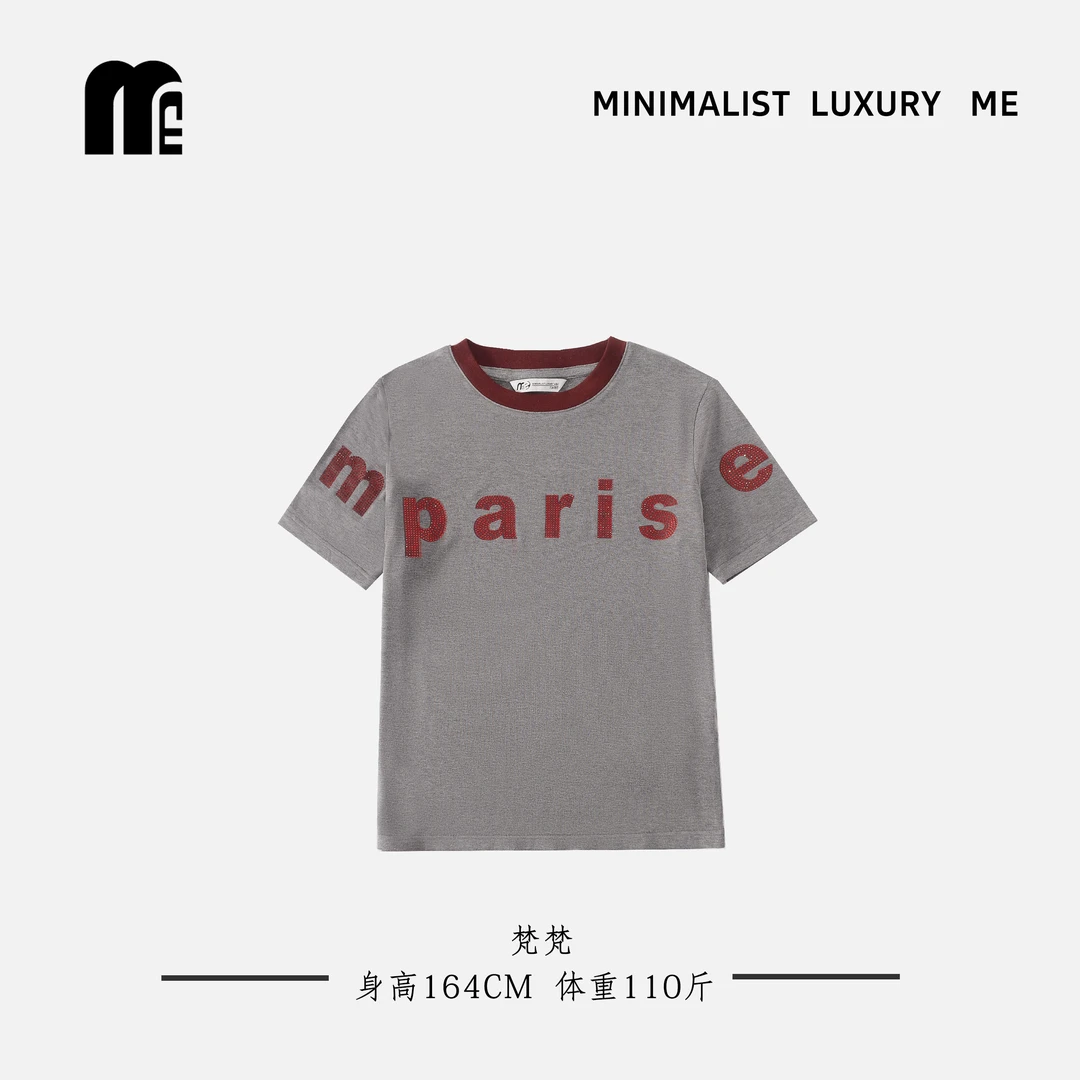 ME【我的巴黎】优质人棉！烫钻撞色领口圆领短袖女款Q2522（2）