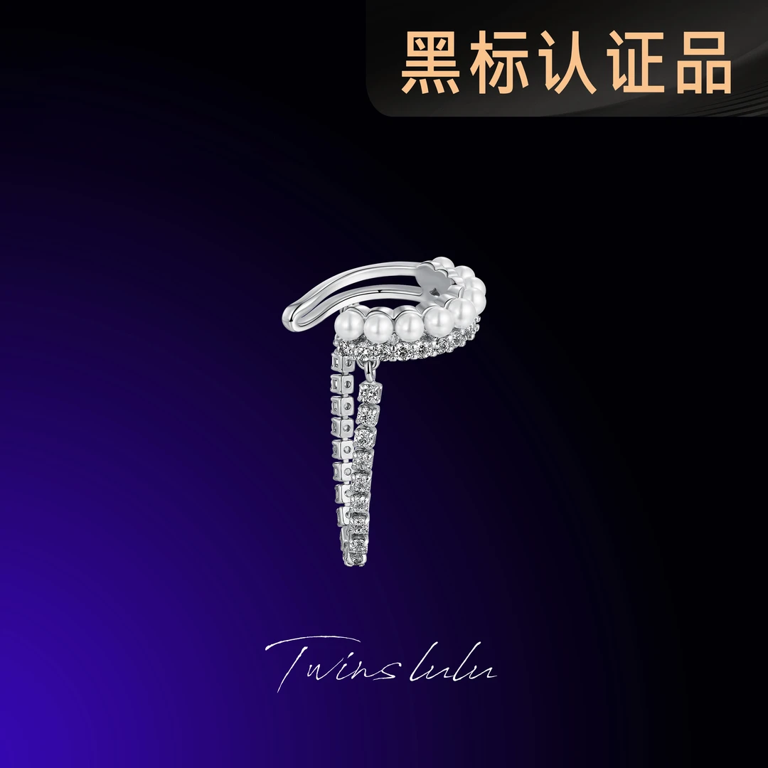 TWINS LULU 镀k金 轻奢气质时尚简约流苏珠珠耳骨夹TSL2132