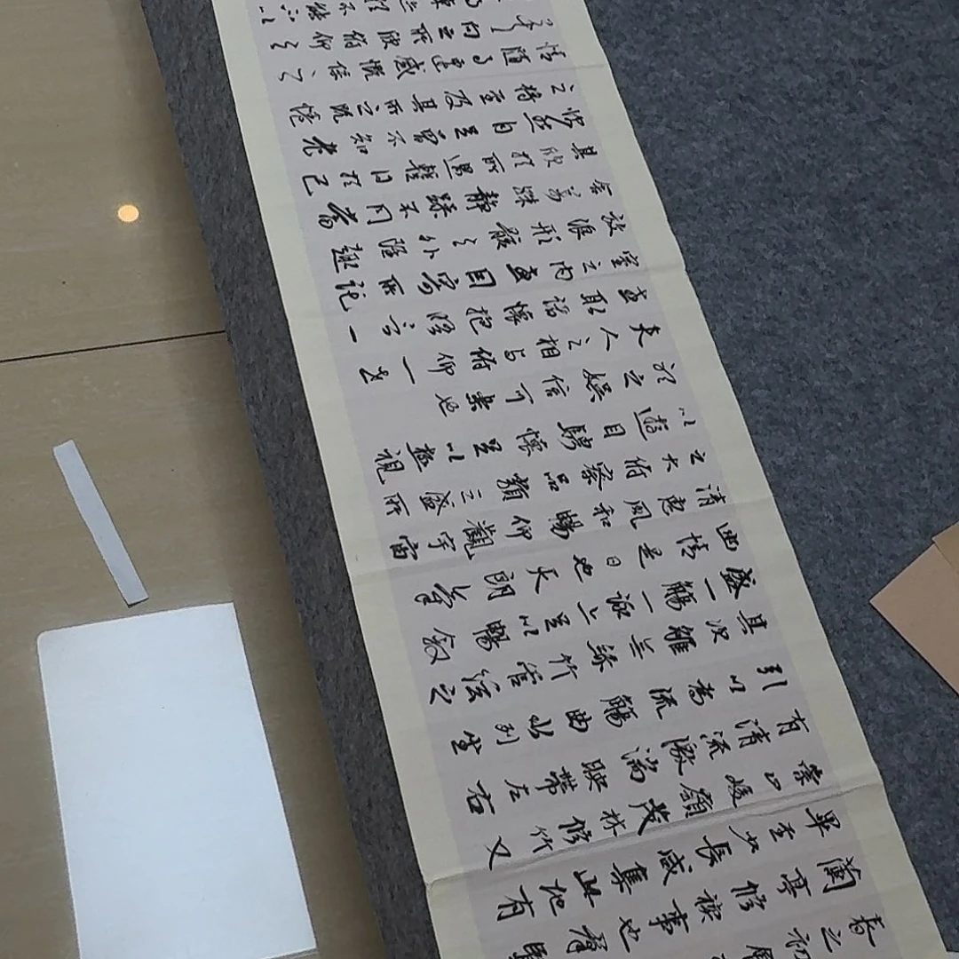 书法中书樊人龙180×34