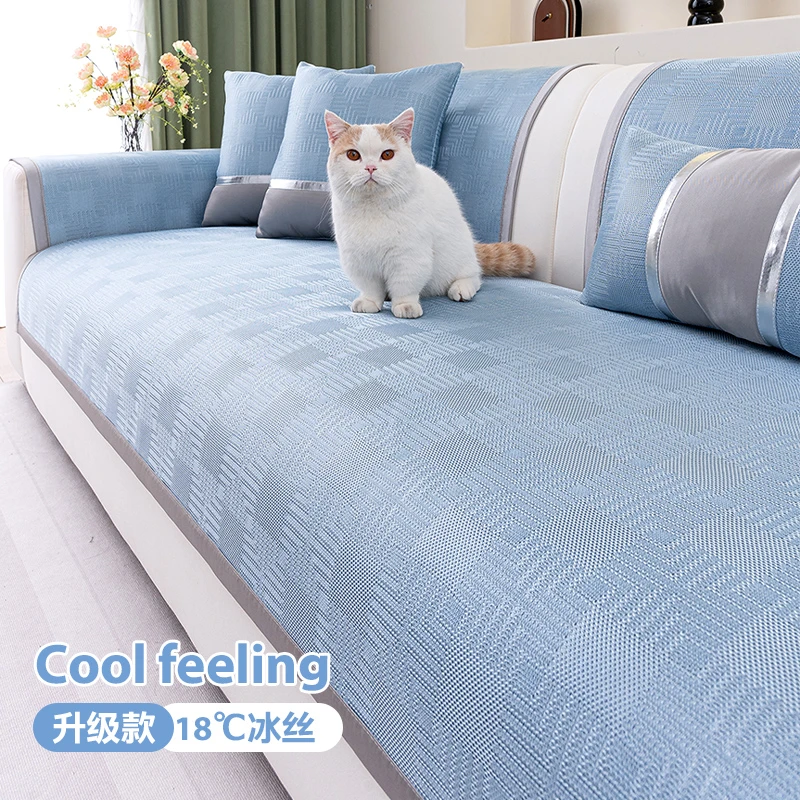 居家好物防滑沙发垫靠背巾高档简约盖布巾皮沙发套全盖沙发罩盖布