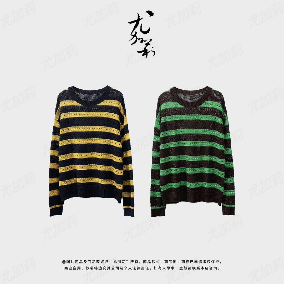 加莉精选【永恒经典】减龄显瘦针织衫-高矮版