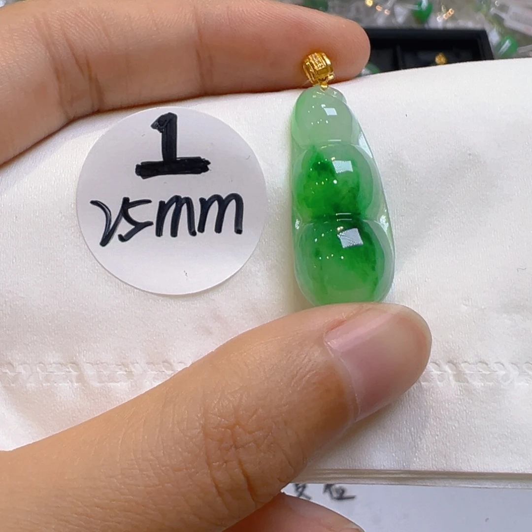 爱***人翡翠18K金镶嵌吊坠(不含链)