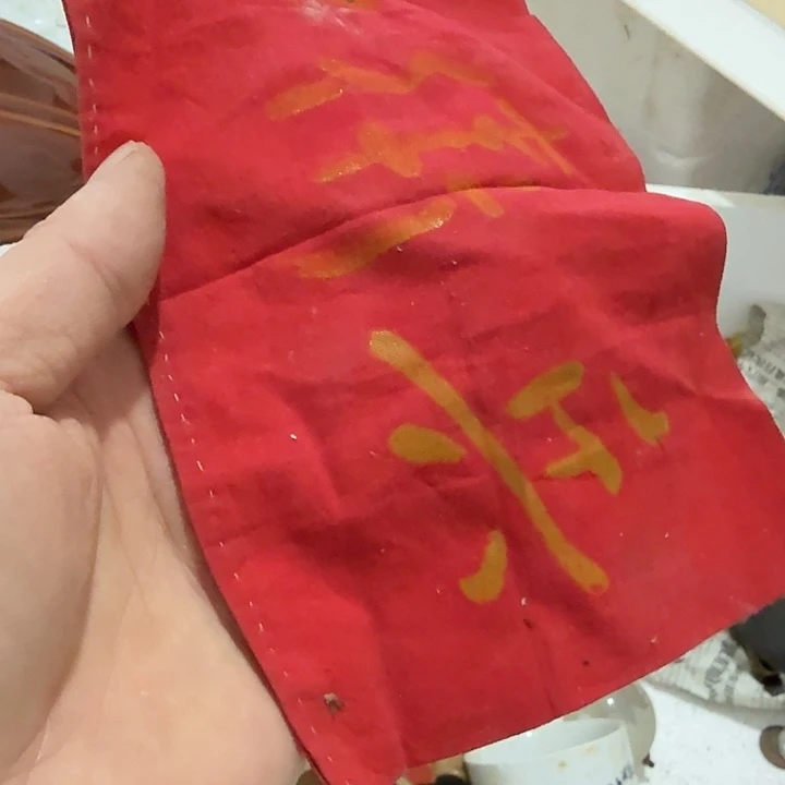雨***藤扇子过眼云烟哈哈哈哈哈哈回家姐姐