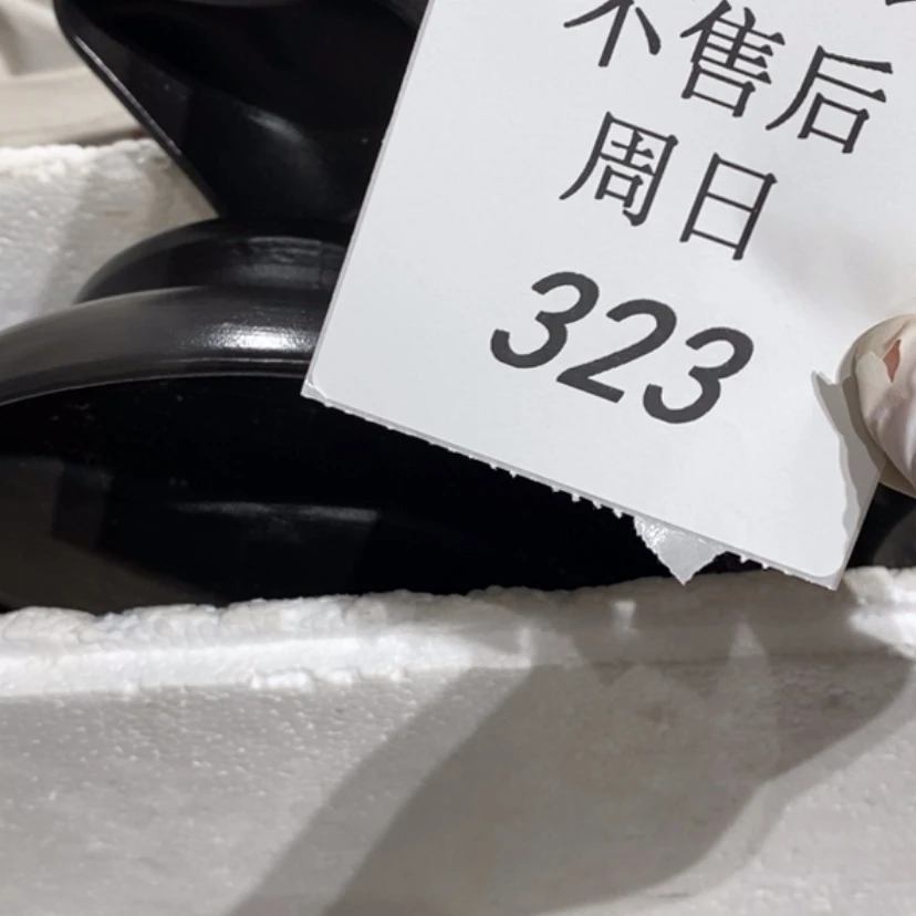 【闪购商品】摆件D**N陶瓷摆件瑕疵特卖