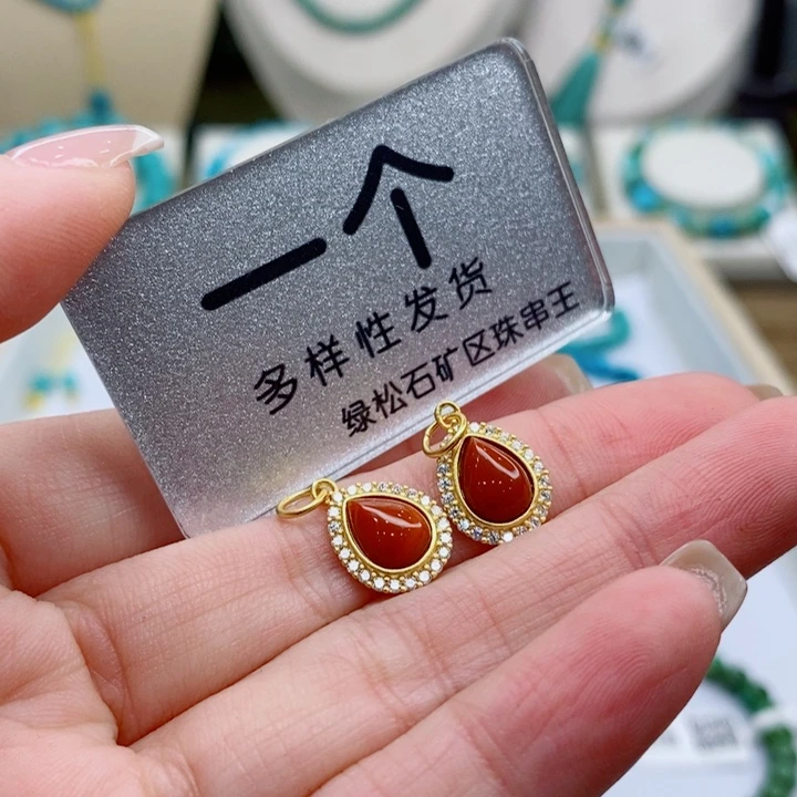 南红玛瑙银S925镶嵌珠宝奇石