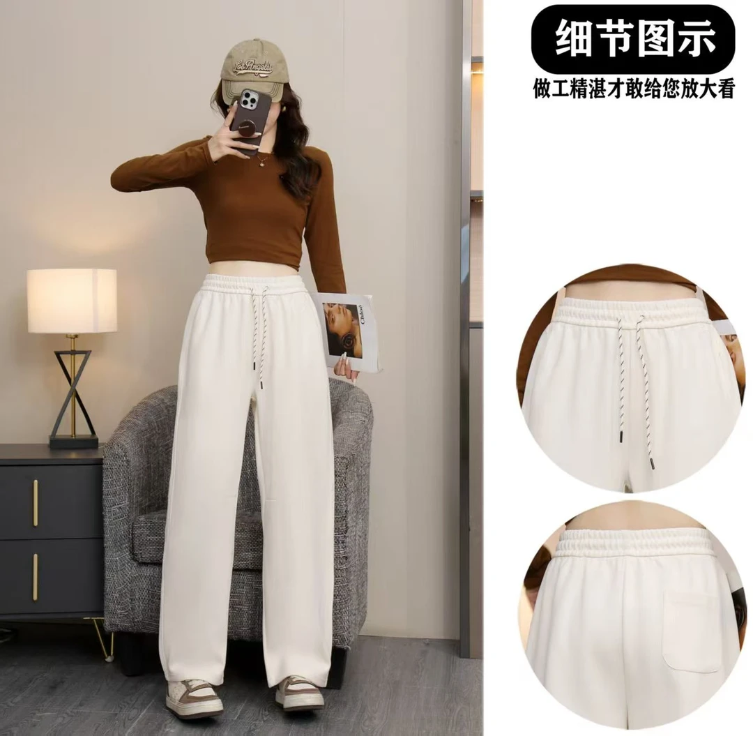 2325款，窄版直筒，卫裤