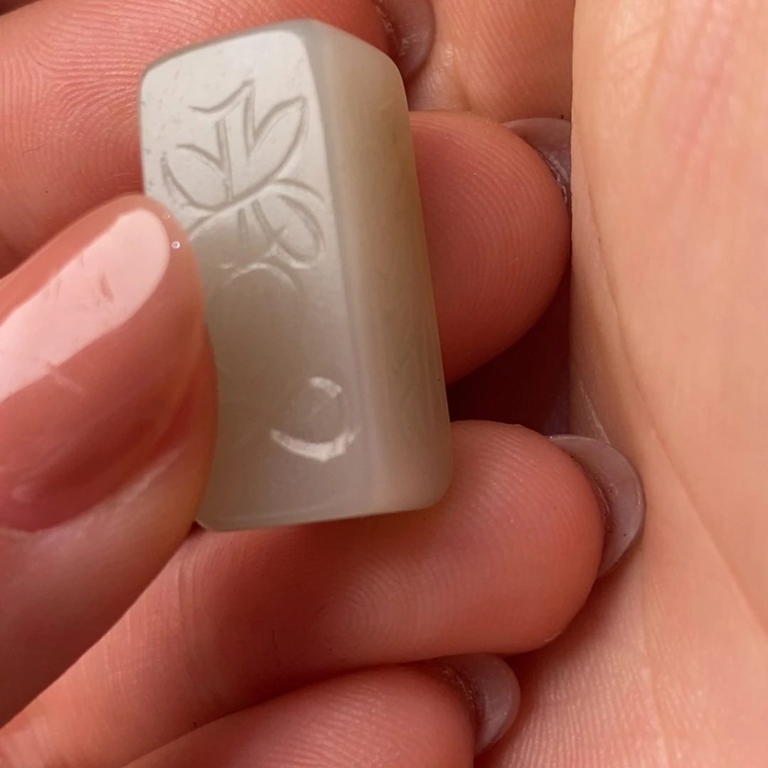 和田玉颈饰未镶嵌苏*