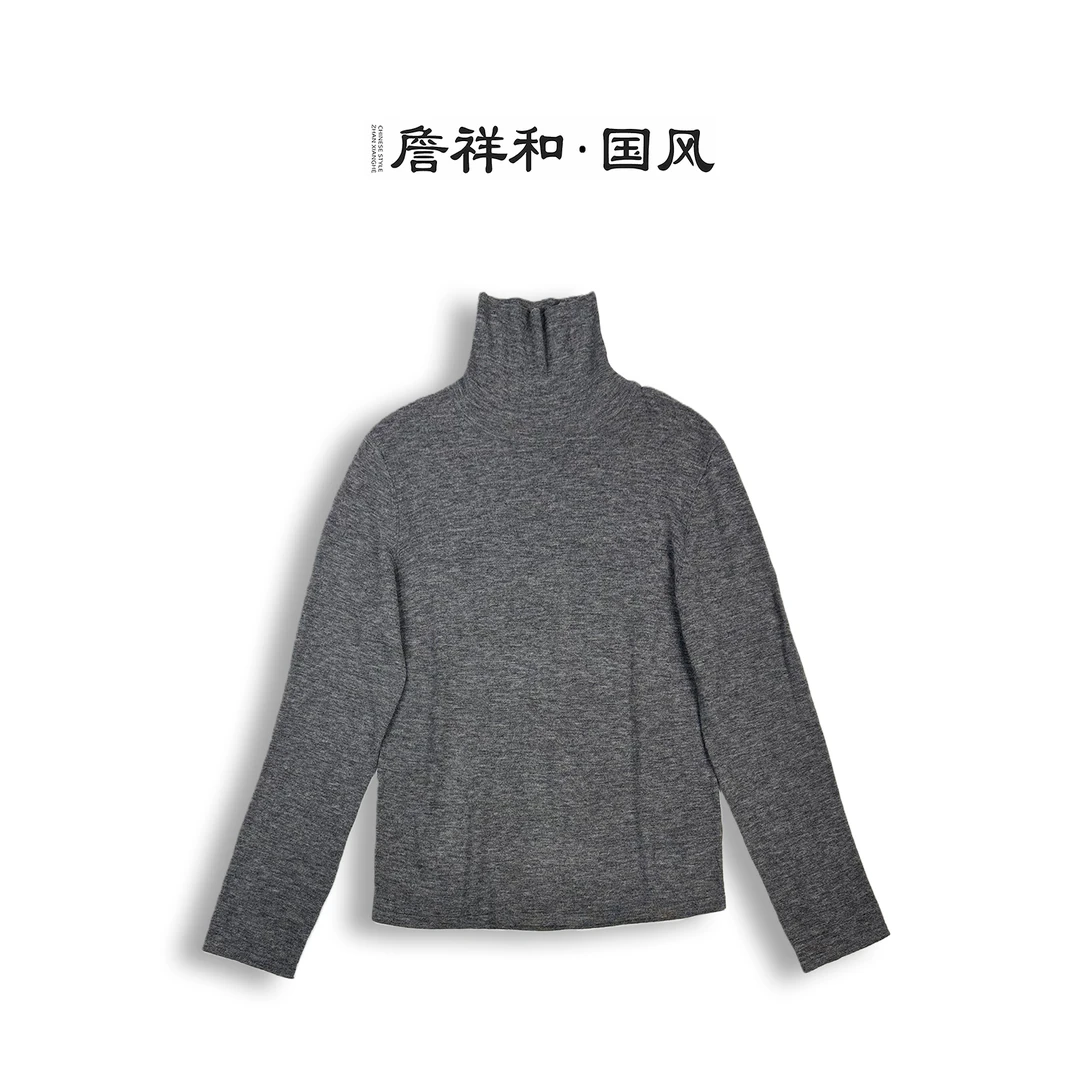 『春雪』詹祥和·48支水溶羊毛日常时尚保暖针织秋冬百搭高领毛衣