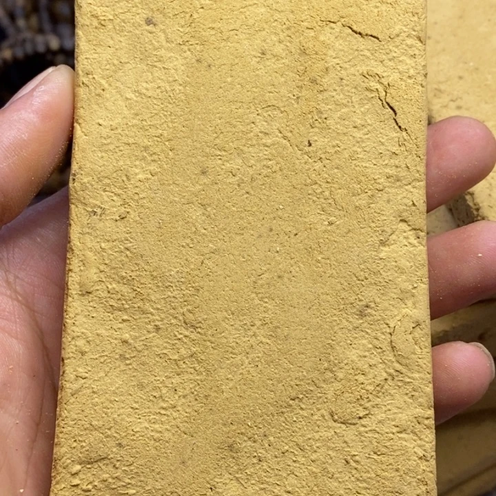 沉香碎屑沉香棋楠沉香粉69克