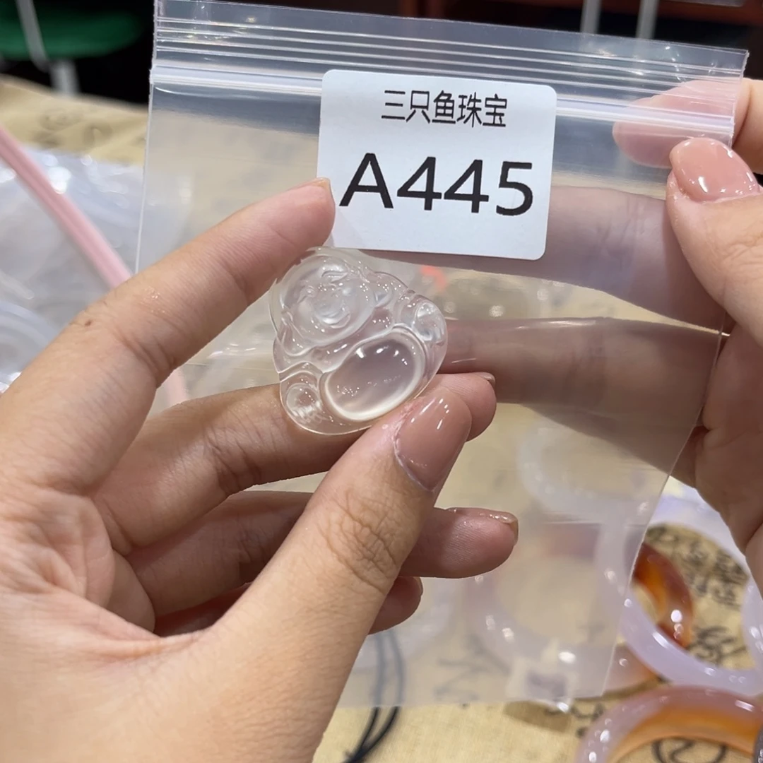 b***e未镶嵌颈饰玛瑙/玉髓