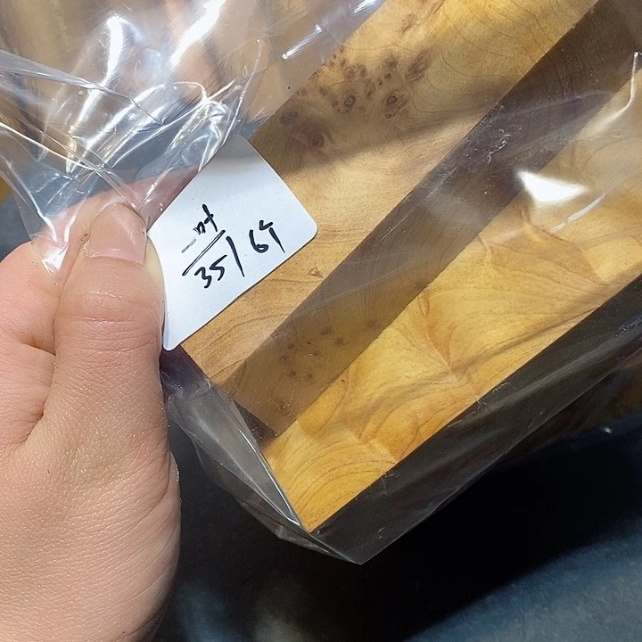 风车木（黑檀木）四川崖柏香山枯木留