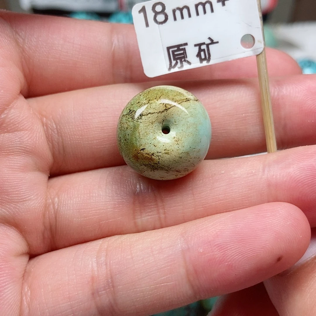 绿松石未镶嵌珠宝半成品
