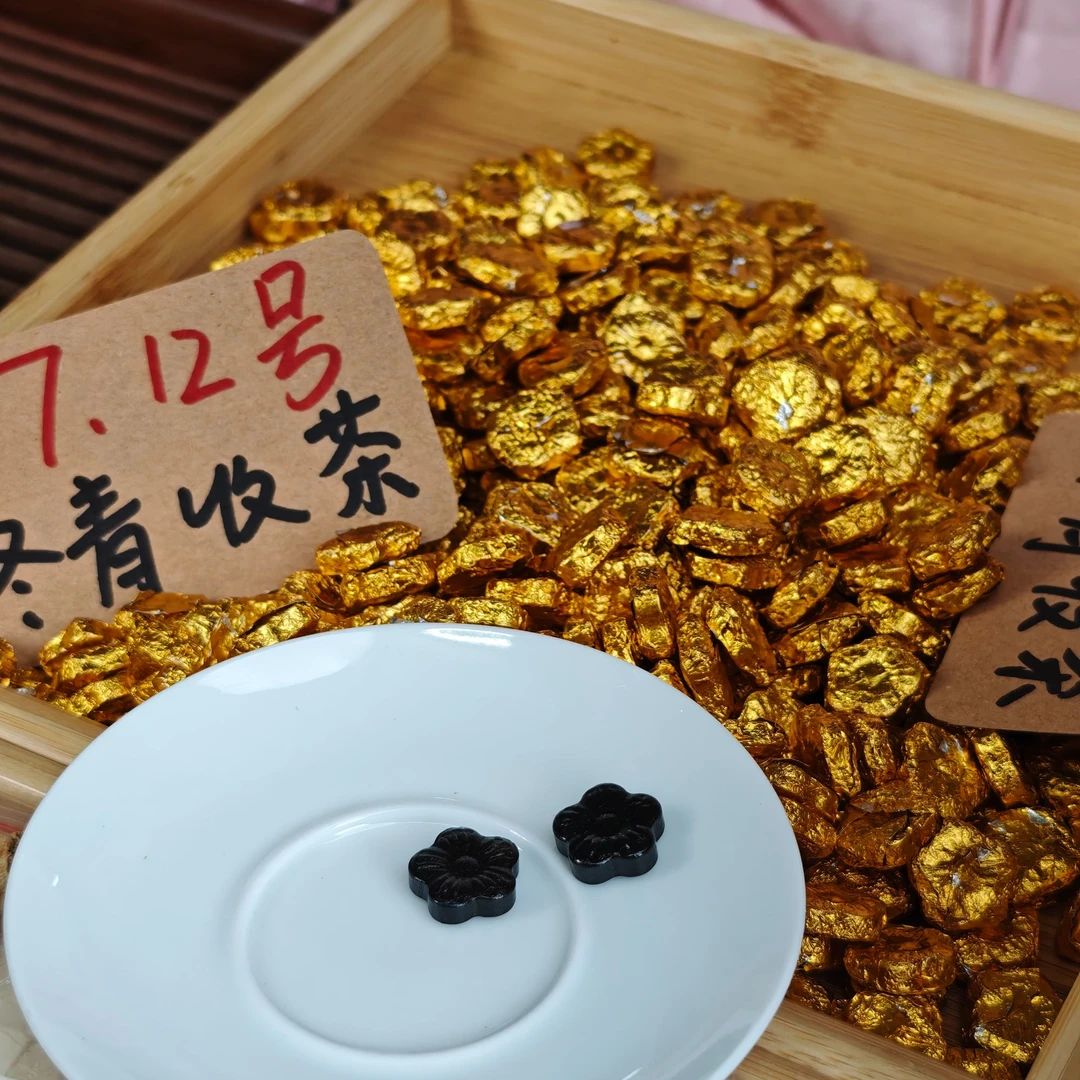 正版湿无踪 五指毛桃人参六堡茶膏   冬青收茶