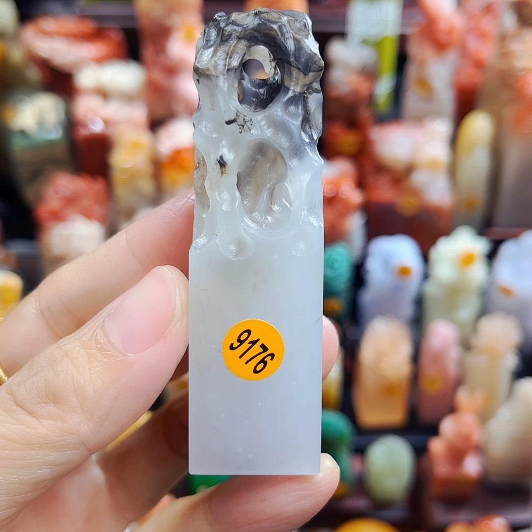 昌化石印石9176包邮包刻