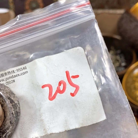 风****最美古村专属链接