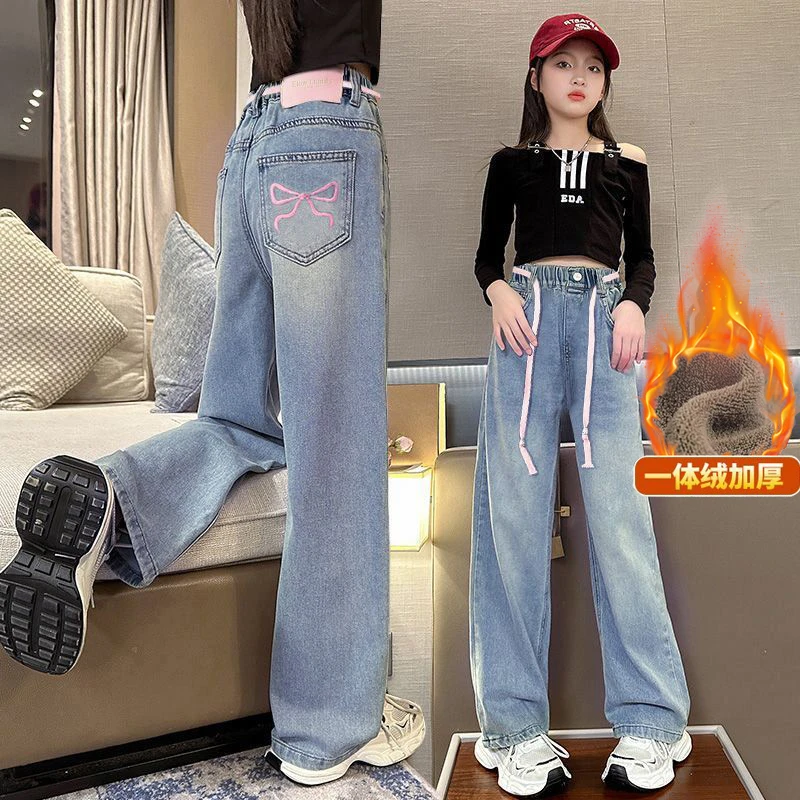 童装加绒加厚一体绒裤子冬季中大女童冬装阔腿裤女孩保暖儿童牛仔